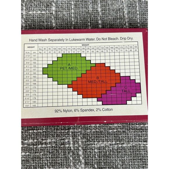 Vintage Ivory Pantyhose Fruit of the Loom Size B Up to 5'10" New in Package 90s‎ - Picture 6 of 6